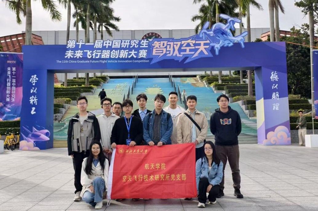 2383B